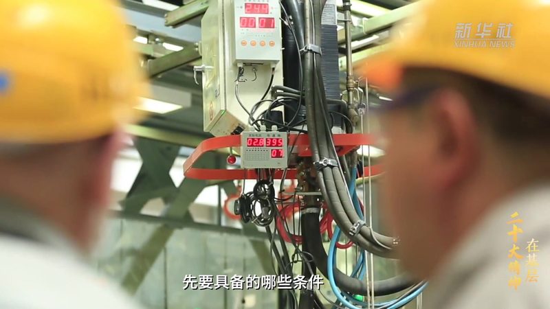 企业数字化落地培训：关键要素与实施路径
